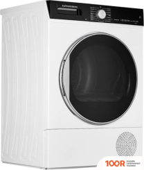 KUPPERSBERG DM 560 W (268379)