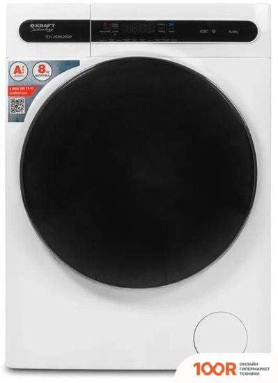 Kraft TCH-HD8528SW (268362)