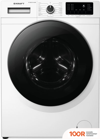 Kraft KF-MDS12146W (268348)