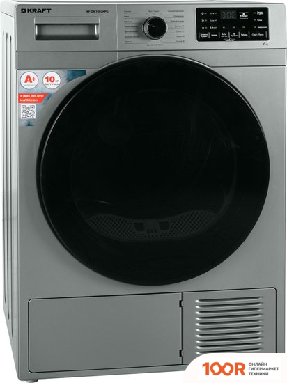 Kraft KF-DM1002HPG (268332)