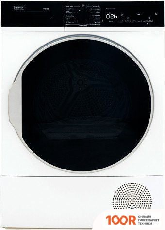 Kernau KFD 9603 (268258)