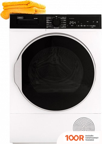 Kernau KFD 8503.1 (268257)