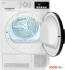 Kernau KFD 812.1 W (268255)