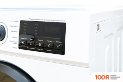 Jacky's JW S0742BBS (268248)