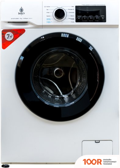 Jacky's JW S0742BBS (268248)