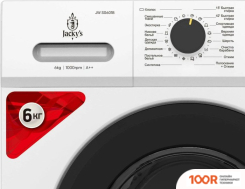 Jacky's JW S0601B (268246)