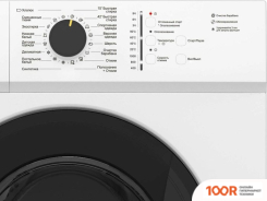 Jacky's JW S0601B (268246)