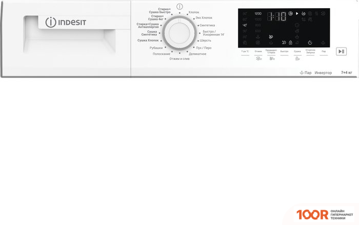 Indesit WDS 7428 C7S VW (268235)