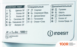 Indesit MSD 615 (268231)