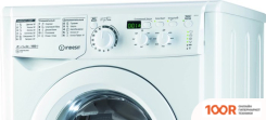 Indesit MSD 615 (268231)