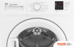 Indesit DI 725 C (268222)