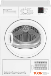Indesit DI 725 C (268222)