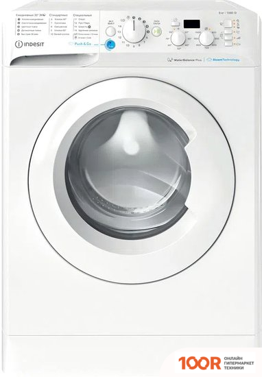 Indesit BWSD 61051 WWV RU (268214)