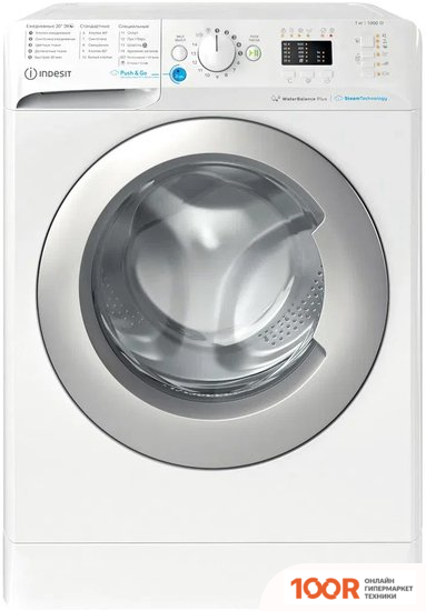 Indesit BWSA 71052X WSV RU (268209)