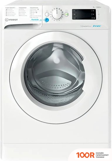 Indesit BWE 81282 L (268202)
