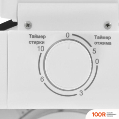 Hyundai WMSA6403 (268191)