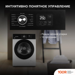 Hyundai WME8202 (268181)