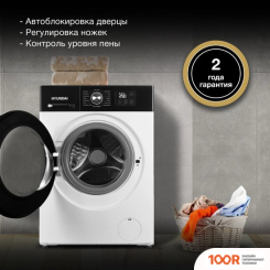 Hyundai WME8202 (268181)