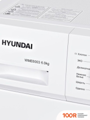 Hyundai WME6003 (268172)