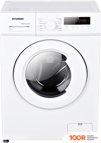 Hyundai WME6003 (268172)