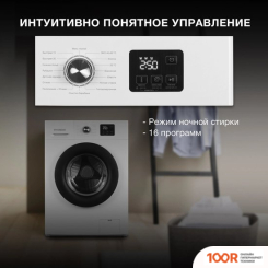 Hyundai WME6001 (268171)