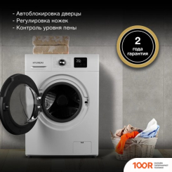 Hyundai WME6001 (268171)