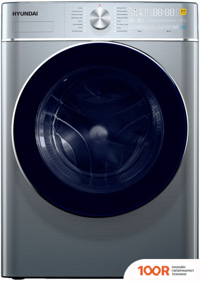 Hyundai WMD9413 (268170)