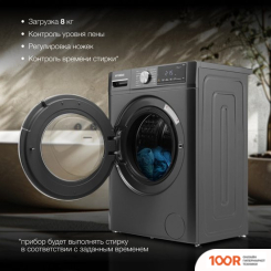 Hyundai WMA8407 (268164)