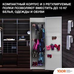 Hyundai HDC-1835D (268143)