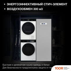 Hyundai HDC-1835D (268143)