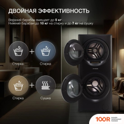 Hyundai GEMINI WMD9423 (268142)