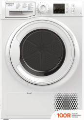 Hotpoint-Ariston NT CM10 7B RU (268130)