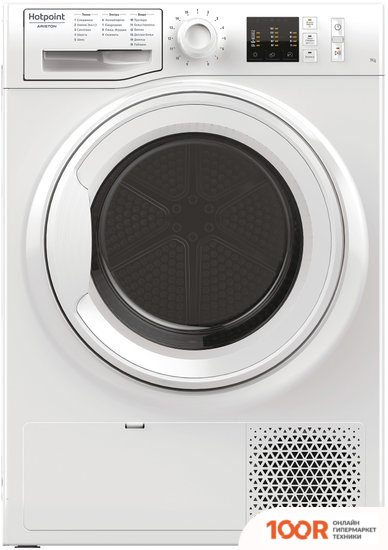 Hotpoint-Ariston NT CM10 7B RU (268130)