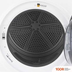 Hotpoint-Ariston NT CM10 7B RU (268130)