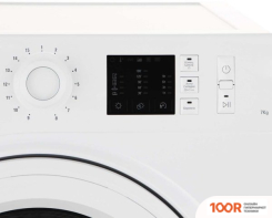 Hotpoint-Ariston NT CM10 7B RU (268130)