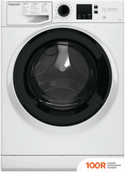 Hotpoint-Ariston NSS 6015 K RU (268129)