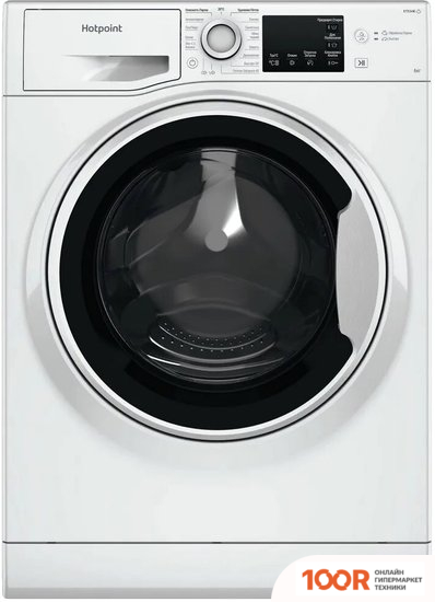 Hotpoint-Ariston NSB 6015 W V RU (268125)
