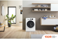 Hotpoint-Ariston NS 923C WK RU (268123)