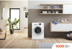 Hotpoint-Ariston NS 823C W RU (268122)