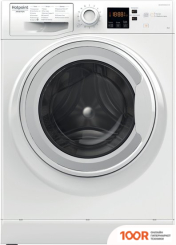Hotpoint-Ariston NS 823C W RU (268122)