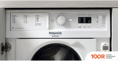Hotpoint-Ariston BI WMHL 71283 EU (268112)