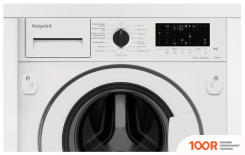 Hotpoint-Ariston BI WDHT 8548 V (268111)