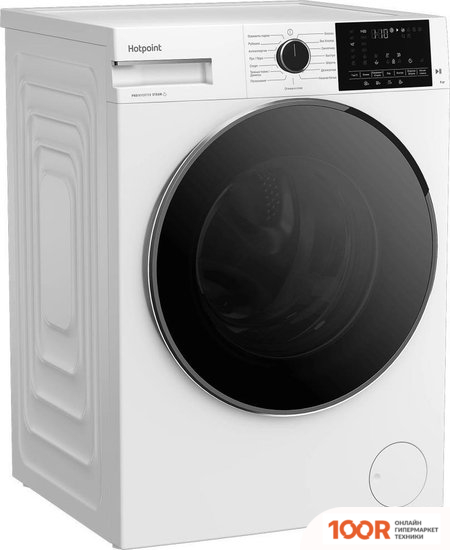 Hotpoint WH 9490 VWX (268103)
