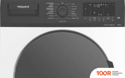 Hotpoint WD 8548 C7S VBW (268101)