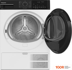 Hotpoint TDSH 85V B (268099)