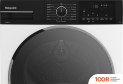 Hotpoint TDSH 85V B (268099)