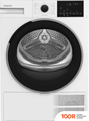 Hotpoint TDSH 75 W (268098)