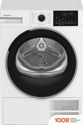 Hotpoint TDSH 75 W (268098)
