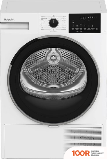 Hotpoint TDSH 75 W (268098)
