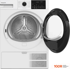 Hotpoint TDSH 75 W (268098)